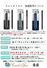 「クルトガメタル6月販売！」