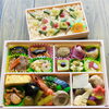 🌿寿々半6月の彩り弁当🌿