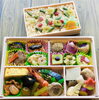 山菜ご飯には、刻み梅を散らしています。「🌿寿々半6月の彩り弁当🌿」