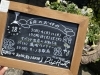 6月定休日「6月の定休日のお知らせ☕️/和歌山夜カフェ/和歌山カフェ/紀三井寺カフェ」