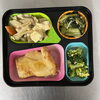 「【配食のふれ愛】栄養バランスの取れた配食弁当☆」