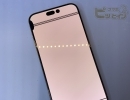 iPhone 15 Pro Maxの画面表示不良修理事例 - スマホピットインゆめタウン筑紫野店