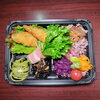 彩り弁当「5月31日のお弁当」