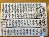 「春日市、大野城市、カウンター寿し」