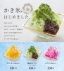 「フェニックスカントリークラブからのご案内」