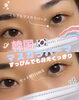 下まつ毛も韓国マスカラパーマでより可愛いく🖤「マスカラパーマの上下😆🔆上まつ毛も下まつ毛も濃く可愛いく🖤」