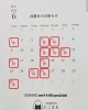 「6月1日(土)元気にオープンしています💕🐾本日「肉巻きおにぎり」作りました😊‼️【福島と青森の美味しい食材を使ったおにぎり屋　にこまる】」