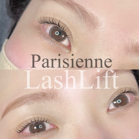 施術後のお目元写真「Parisienne LashLift【伊賀　人気まつ毛サロン】」