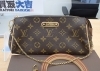 Louis Vuitton「ブランドバッグの買取なら「大吉」がおすすめです」