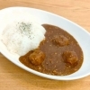 マイルドカレー「期間限定メニュー」