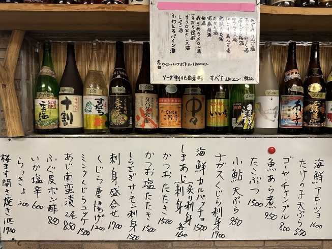 おすすめ　6月1日「本日のおすすめ　6月1日」