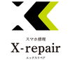 「本日より、iPhone/iPad/Switch修理専門店”エックスリペア 新居浜店”正式スタートです！！」