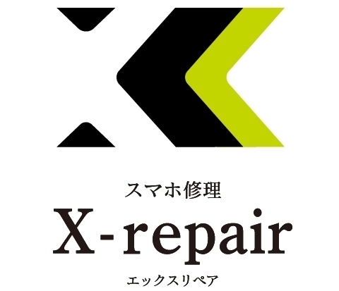 「本日より、iPhone/iPad/Switch修理専門店”エックスリペア 新居浜店”正式スタートです！！」