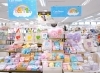 「【期間限定】ケアベアPOPUP開催中！」