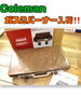 新品未使用品です！「人気のバターナッツカラー入荷しました★」