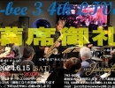 今日6/15(土)は20:00から”J-bee 3 4th LIVE”開催！！