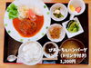「南魚沼のアットホームな喫茶店、喫茶ぴあーちぇでランチ。カフェタイムのメニューも充実しています！」