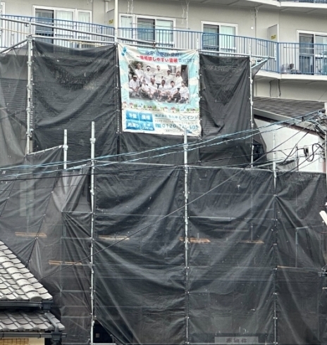 京都市伏見区　Y様「京都市伏見区　Y様　塗装工事　着工いたしました。」