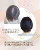 薄毛のお悩みを解決エイジングケアが得意な個室美容室「髪のお悩みがあっても安心して通える個室美容室。【個室美容室FRINGEセンター南店】薄毛白髪のお悩みをウィッグで解決する相談会を毎月開催中。髪のお悩み解決します♡【髪のエイジングケアにおススメのFRINGEセンター南店】」