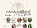 6月9日(日)イベント出展のお知らせ【福島･二本松の美味しい焼き芋屋】