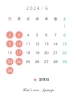 6月定休日「6月のお知らせ」