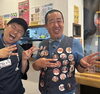 「お知らせ」