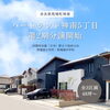 【斑鳩町の分譲地】ハートランド神南5丁目　第2期分譲開始！