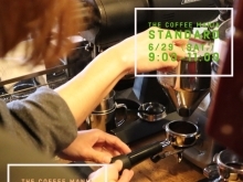 【店舗仕様で抽出を楽しむ THE COFFEE MANIA ザコーヒーマニアの6月分予約スタート！】