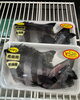 「本日鮮魚入荷中です！[岩牡蠣は７月から販売致します。]」
