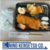 いろむすびさんのお弁当「お弁当の日【村上市の土木・排水給水・外構工事はニノケンへ】」