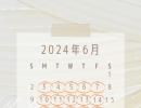 6月の営業カレンダー【刈谷の焼き菓子店　おかし工房パンドラ】