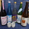 「生酒の紹介です。～旬野菜・お土産・特産品の【山の店】（秋川渓谷から車で5分）～」