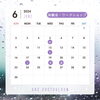 ６月予定「⚫︎６月の予定⚫︎」