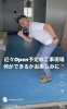 FORYOU不動産伏見区テナント「FORYOU管理物件のご紹介テナント🍀」