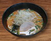 「ラーメンの紹介【1】」
