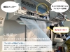 「エアコンのフィルターが目詰まりしていたら… 電気代が高くなる理由が分かる検証をやってみました！」