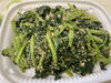 ほうれん草胡麻和え「八王子シフォンケーキ　　G&Bみづき」