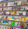 「読売新聞「本屋さんイチオシの100冊」📖✨」
