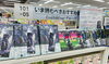 「日本推理作家協会賞＆本格ミステリ大賞受賞作　続編発売！」