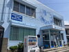 くにみクラゲ公民館「くにみクラゲ公民館とは？/静岡/熱帯魚/水槽レンタル/島田市/癒し/内装」