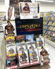 「洋画ファン胸熱。あのドリーム・プロジェクトの新章が始動！」