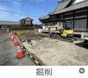 「位牌堂新築工事  掘削工事」