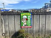 「｢地域まもるケン ｣運動」