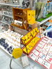 「遊び心あふれるアクセサリー新入荷！」