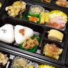 「本日（6/6）は予約仕出しのみ営業です」