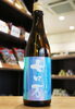「【スッキリ＆甘い、夏のロ万！】七ロ万　純米大吟醸【矢島酒店｜馬込沢・塚田・新船橋・船橋駅・鎌ヶ谷・東武線エリアの酒屋】」