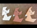 Let's make EE origami! ⑥fox