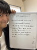 ボイトレ「出なかった音が出る気持ち良さ〜八女のボイトレ教室」