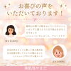 「口の周りの乾燥♡出雲市美剃師シェイヴィスト♡」