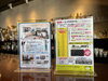 「J's craft cafe です」